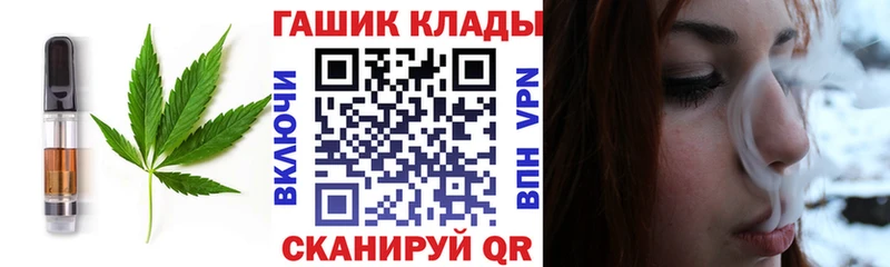 МЕГА как войти  Аксай  Еда ТГК конопля  купить наркотик 