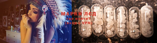 спиды Абдулино