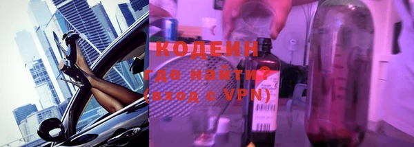 МДПВ Абаза