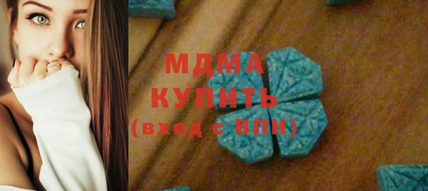 прущая мука Снежногорск