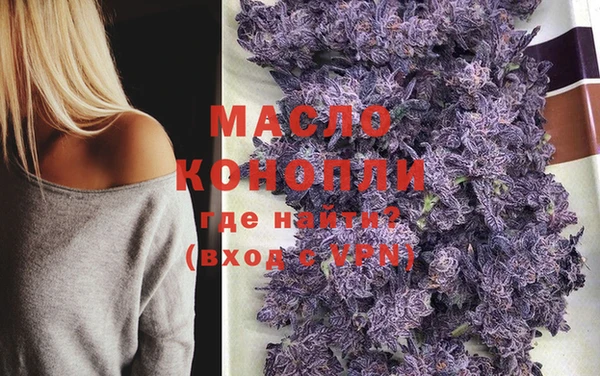 МДПВ Абаза