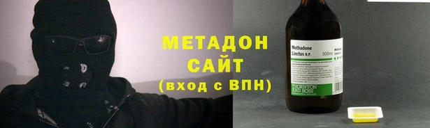 МДПВ Абаза