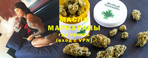 МДПВ Абаза