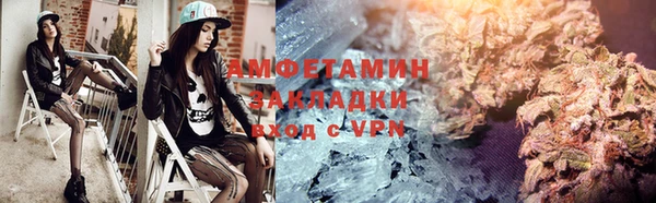 метадон Снежинск