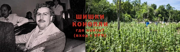 ALPHA PVP Слюдянка
