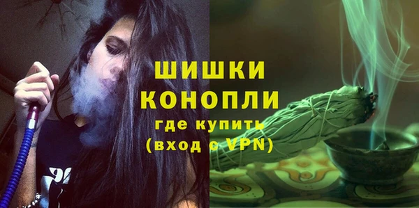 метадон Снежинск