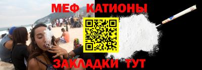 а пвп мука Кунгур