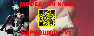 хмурый Кулебаки