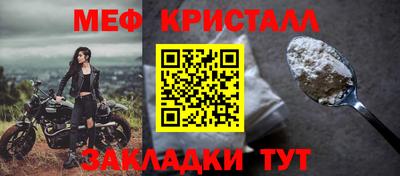 марки lsd Кумертау