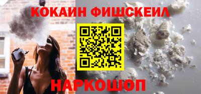 а пвп мука Кунгур