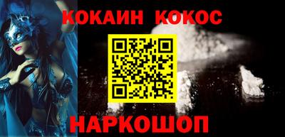 марки lsd Кумертау