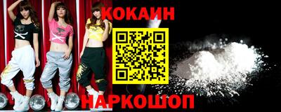 хмурый Кулебаки