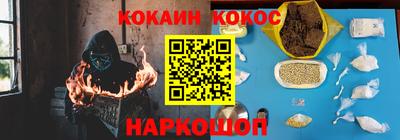 а пвп мука Кунгур