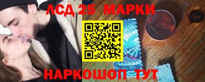 а пвп мука Кунгур