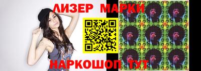 марки lsd Кумертау