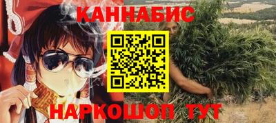 а пвп мука Кунгур