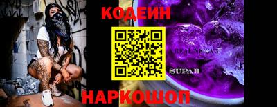 хмурый Кулебаки