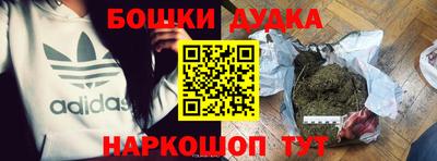 хмурый Кулебаки