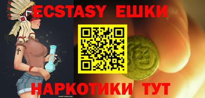а пвп мука Кунгур