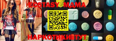 хмурый Кулебаки