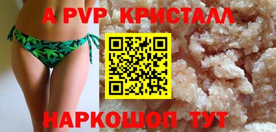 марки lsd Кумертау