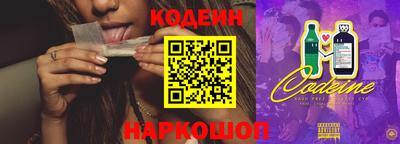 а пвп мука Кунгур