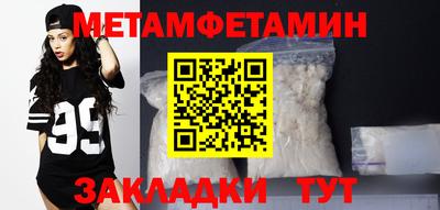 хмурый Кулебаки