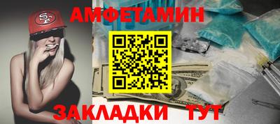 хмурый Кулебаки
