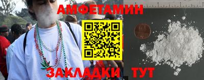марки lsd Кумертау