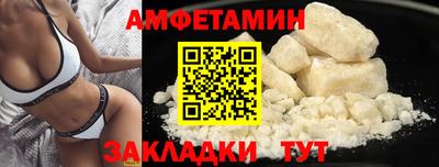 а пвп мука Кунгур