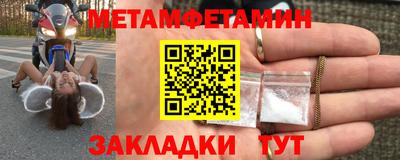 марки lsd Кумертау