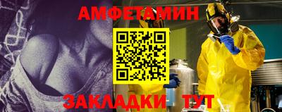 хмурый Кулебаки