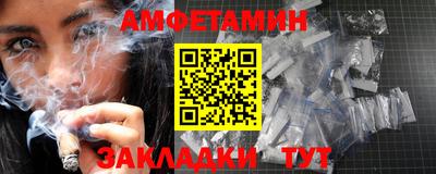 а пвп мука Кунгур