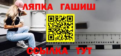 хмурый Кулебаки