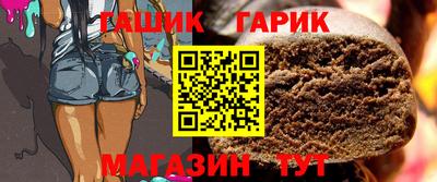а пвп мука Кунгур