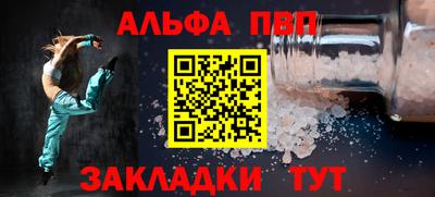 хмурый Кулебаки