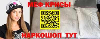 марки lsd Кумертау