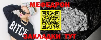 марки lsd Кумертау