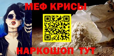 хмурый Кулебаки