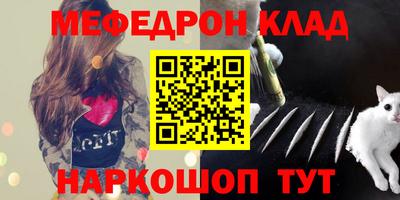 хмурый Кулебаки