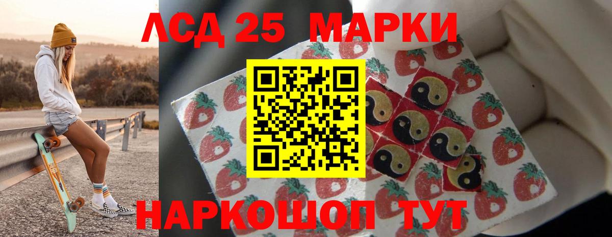 Аксай  ЛСД экстази  Лсд 25 экстази ecstasy  Вход с VPN  Лсд 25 экстази кислота 